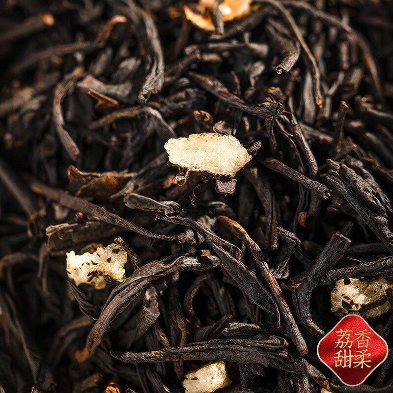 小茶日记 荔枝红茶茶叶正山小种红茶罐装250g*2罐茶叶送礼品袋高清大图