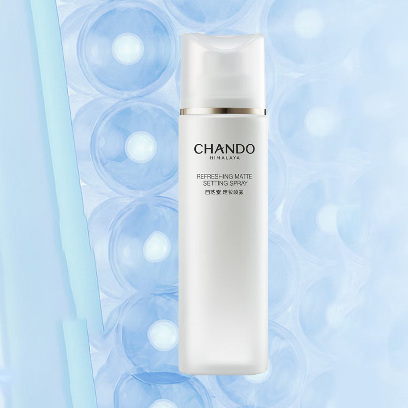 自然堂 柔焦定妆喷雾 100ml (瓶)高清大图