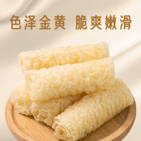 一品爽 响铃卷100g原味 油炸豆衣腐皮港式豆皮卷干货腐竹卷 素皮油卷香脆铃卷响之卷 火锅食材麻辣烫