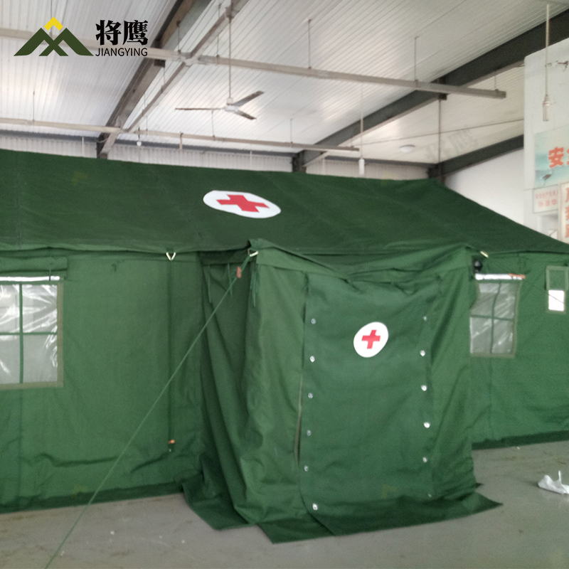 将鹰 95通用卫生帐篷 野营帐篷 JY-033S-95高清大图