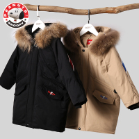 史努比(SNOOPY)派克服2020秋冬新品童装时尚儿童羽绒服男童女童外套韩版童装时尚中长款羽绒服 KBJ002Y