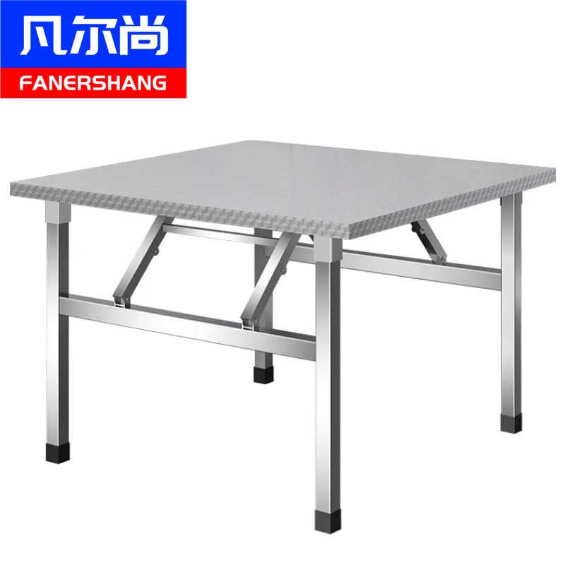 凡尔尚不锈钢餐桌高清大图