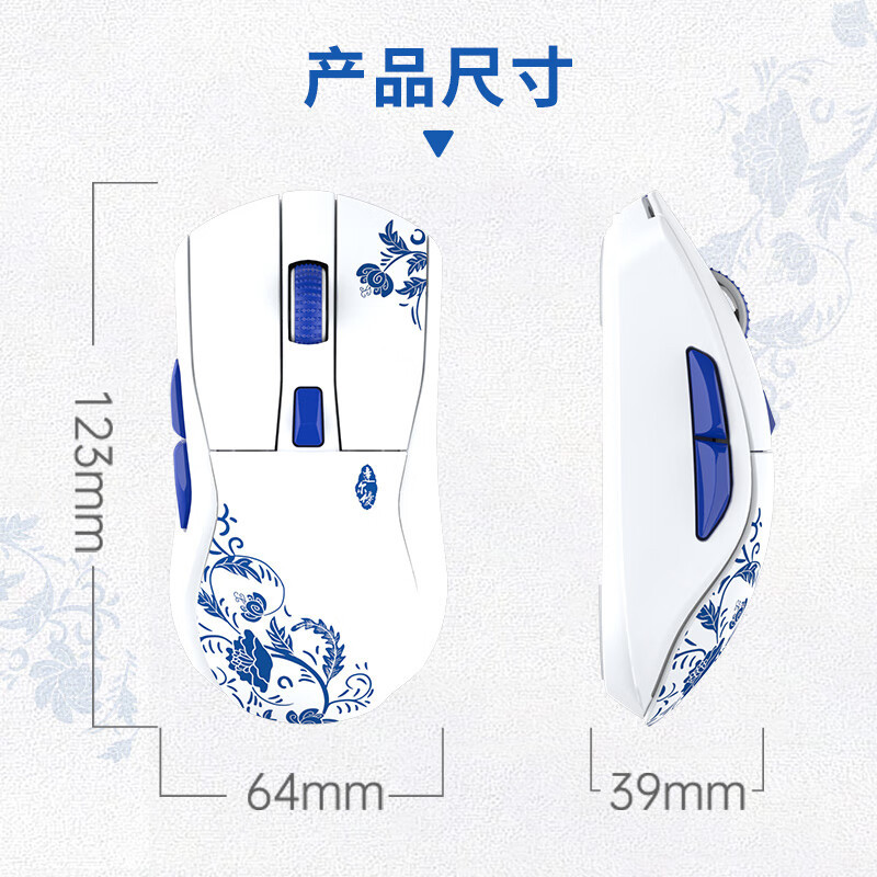 达尔优(dareu)A950无线有线蓝牙三模轻量化游戏电竞鼠标KBS2.0RGB灯光Type-c充电带底座锂电-釉下青