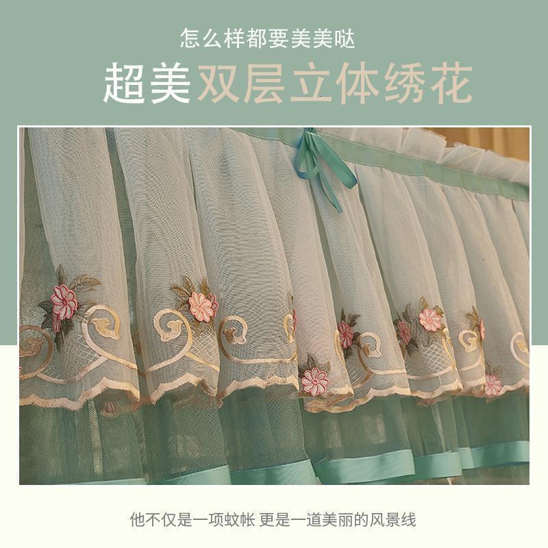 美帮汇u型导轨蚊帐家用落地加密1.5m/1.8m床2米公主风欧式纹账支架夏季高清大图