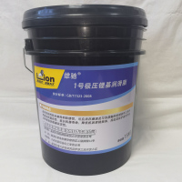 雄驰 1号极压锂基润滑脂 1# 15KG/桶