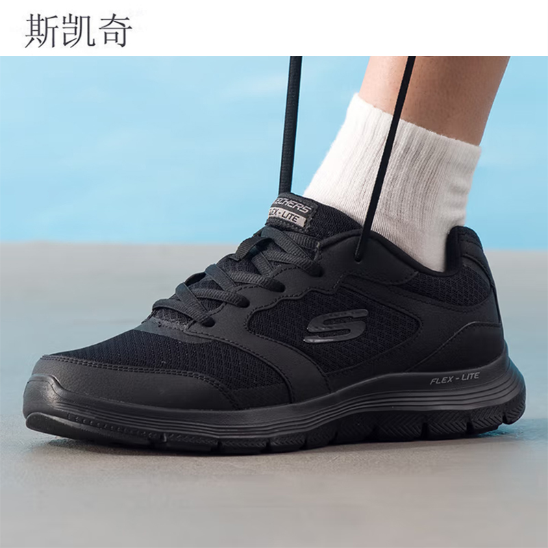 斯凯奇男款休闲休闲鞋232225/BBK-9.5双高清大图