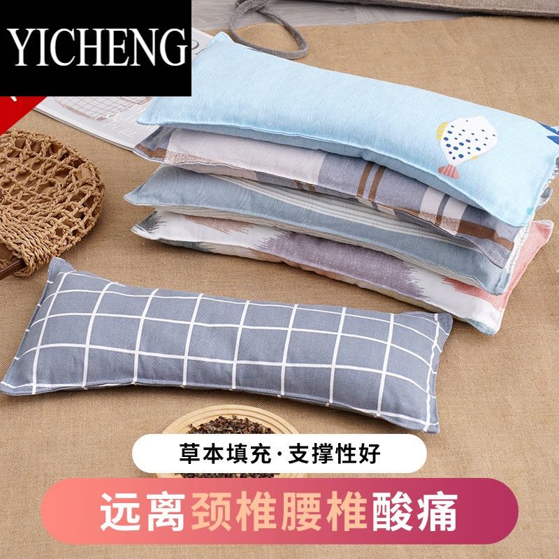 YICHENG荞麦皮枕头硬枕腰椎颈椎枕护颈护腰两用圆形睡觉专用小整头图片