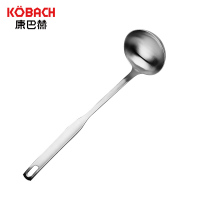 康巴赫不锈钢汤勺铲类(赠品使用,勿拍)