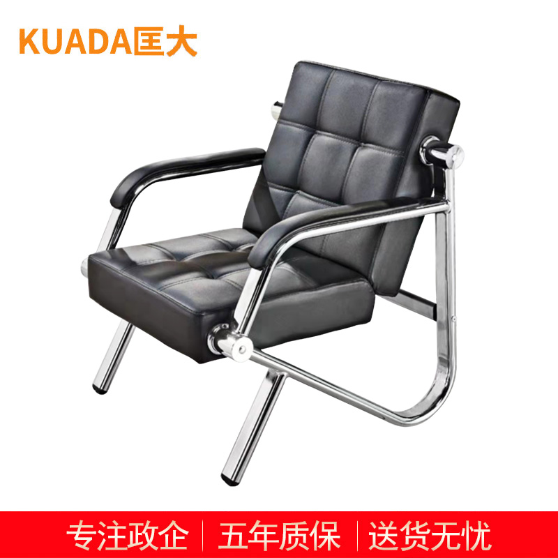 匡大 办公沙发 皮艺沙发 办公室接待沙发 西皮 单人位 KDT807高清大图