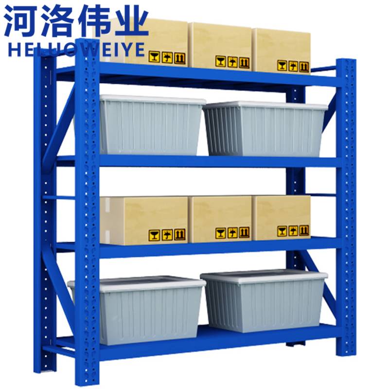 河洛伟业架子重型150*40cm组
