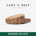 啄木鸟皮带女士2025新款真皮时尚高级感百搭针扣牛皮配牛仔裤腰腰 款式二棕色