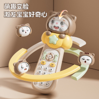宝宝遥控器儿童玩具仿真婴儿早教手机音乐益智电话机可啃咬3750