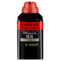 炫诗(Tresemme)魅卷盈泽定型喷雾300ml[联合利华]