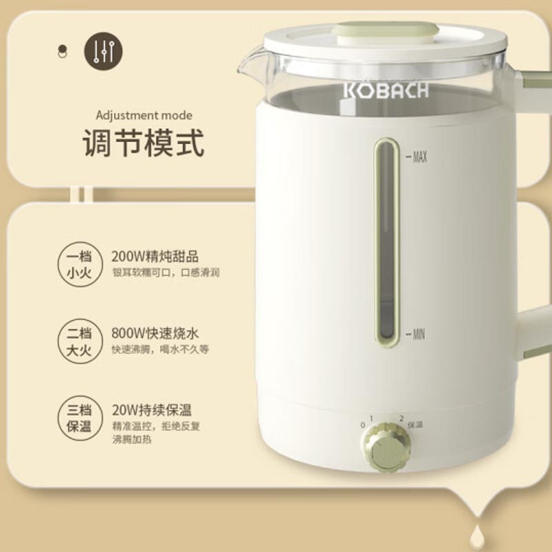 康巴赫养生壶(液体加热器)KBH-DSH0520