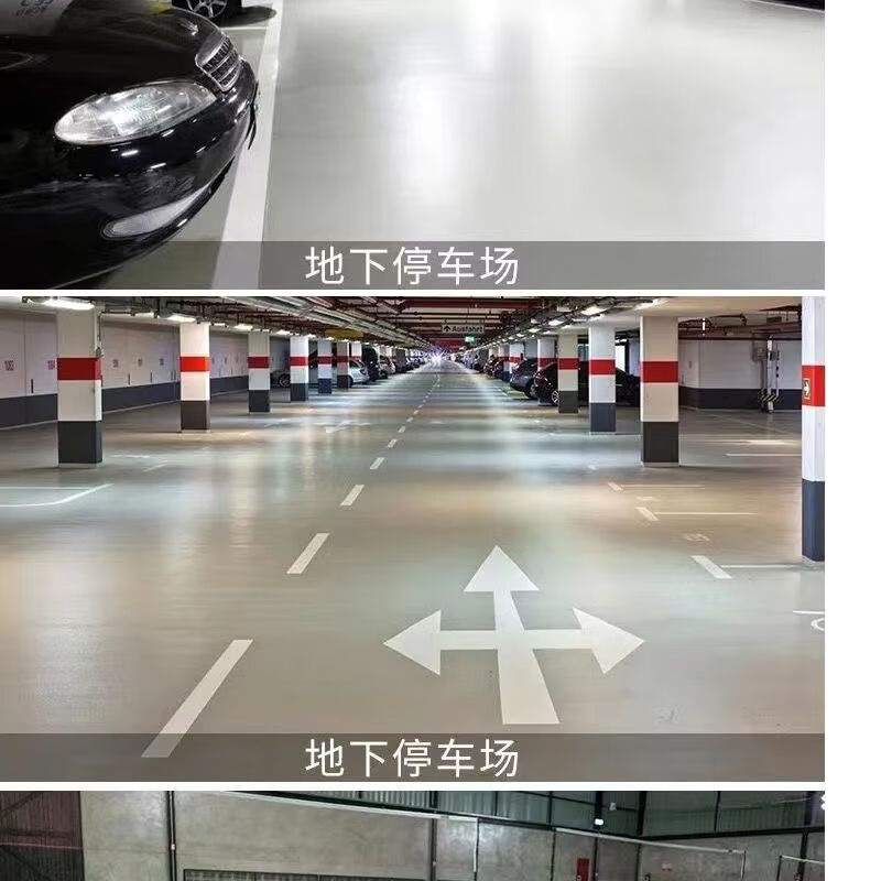 环氧树脂漆 绿色