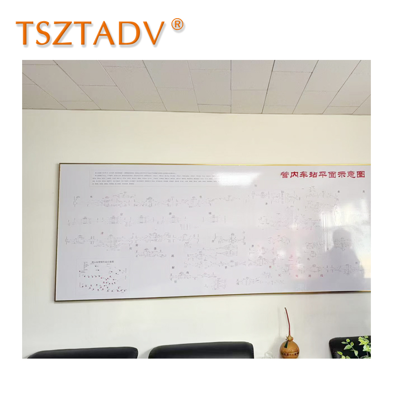 TSZTADV 磁吸展板 350-120cm 块高清大图