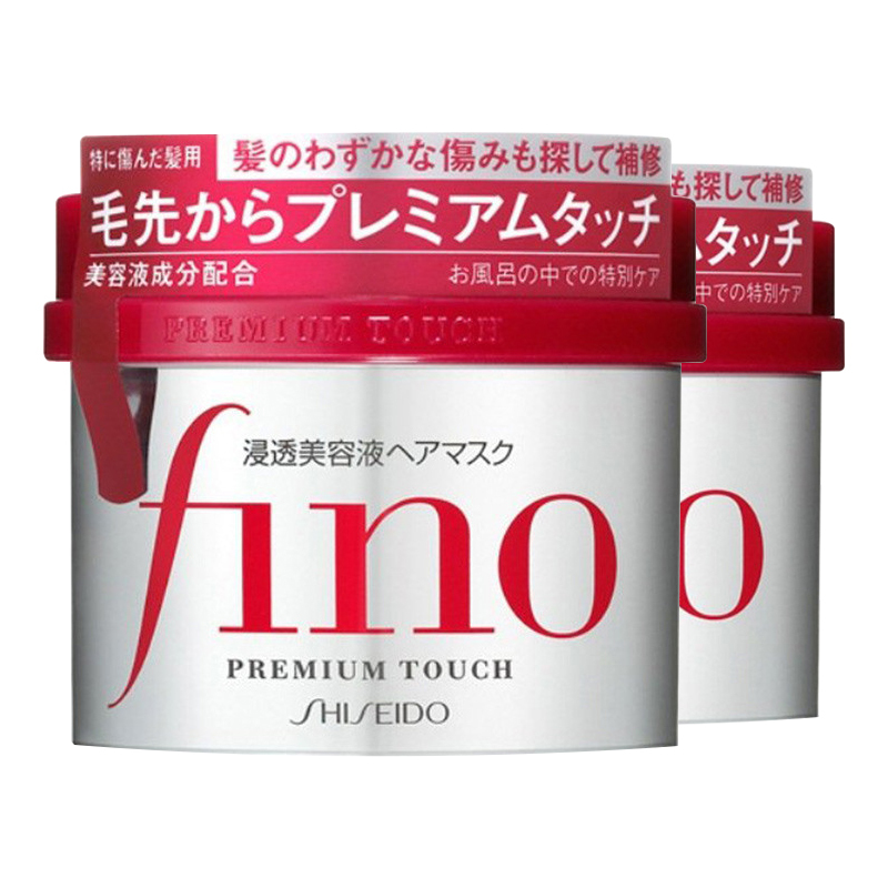 日本资生堂(Shiseido)Fino发膜柔顺补水修复 230g 2瓶高清大图