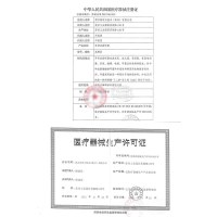 送30粒电池]西门子助听器Vibe SP6 老人年轻人德国原装重度耳聋耳背式专用原声老年人旗舰店