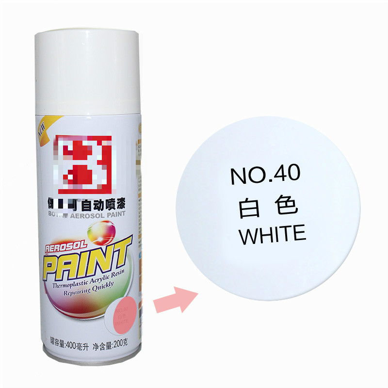 企购优品 自喷漆白墙壁墙面汽车修补家具翻新木器漆手喷漆罐油漆