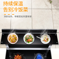 红日(Redsun) 分体式集成灶家用一体灶17立方大吸力燃气灶油烟机燃气灶套装恒温暖菜架RSET01(天然气)