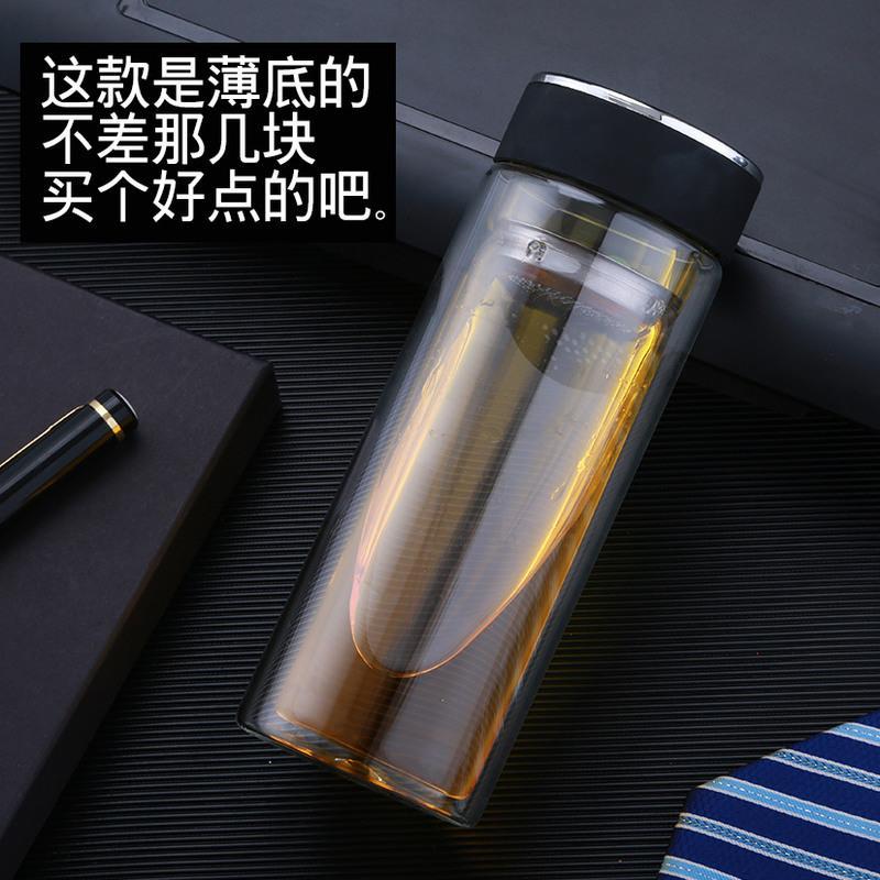 加厚双层玻璃杯大容量隔热水杯男女士家用便携泡茶杯子车载办公杯 给力黑300ML加厚水晶底