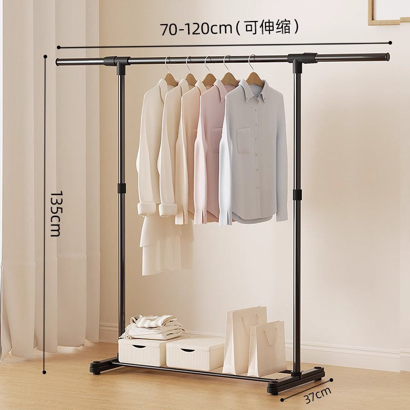 芙瑞塔晾晒架 挂衣架120*37*135cm 个