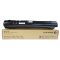 富士施乐(Fuji Xerox) CT202509 复印机原装碳粉 黑色 适用于富士施乐 V2060/3060 单位:件