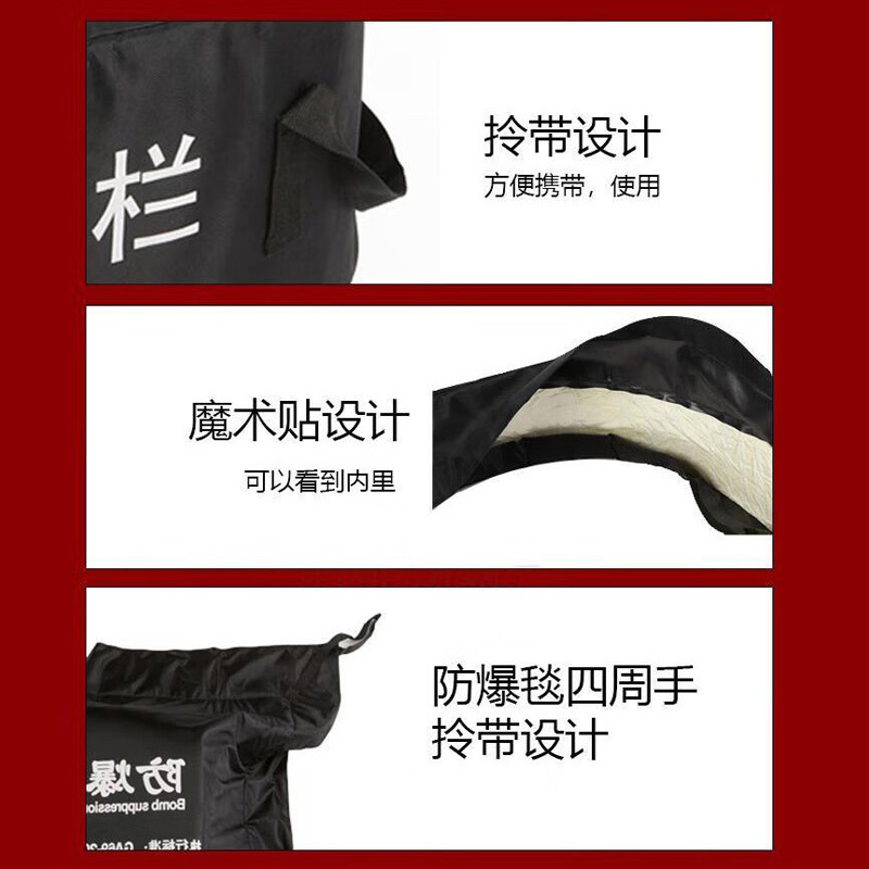 龙盾防爆毯防爆围栏反恐装备防爆罐检查站安检 1.2米单毯+双围栏+拉杆箱