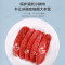 统帅leader冰箱 海尔智家出品549升十字对开门四门风冷无霜 一级双变频 节能省电 大容量 母婴三档变温