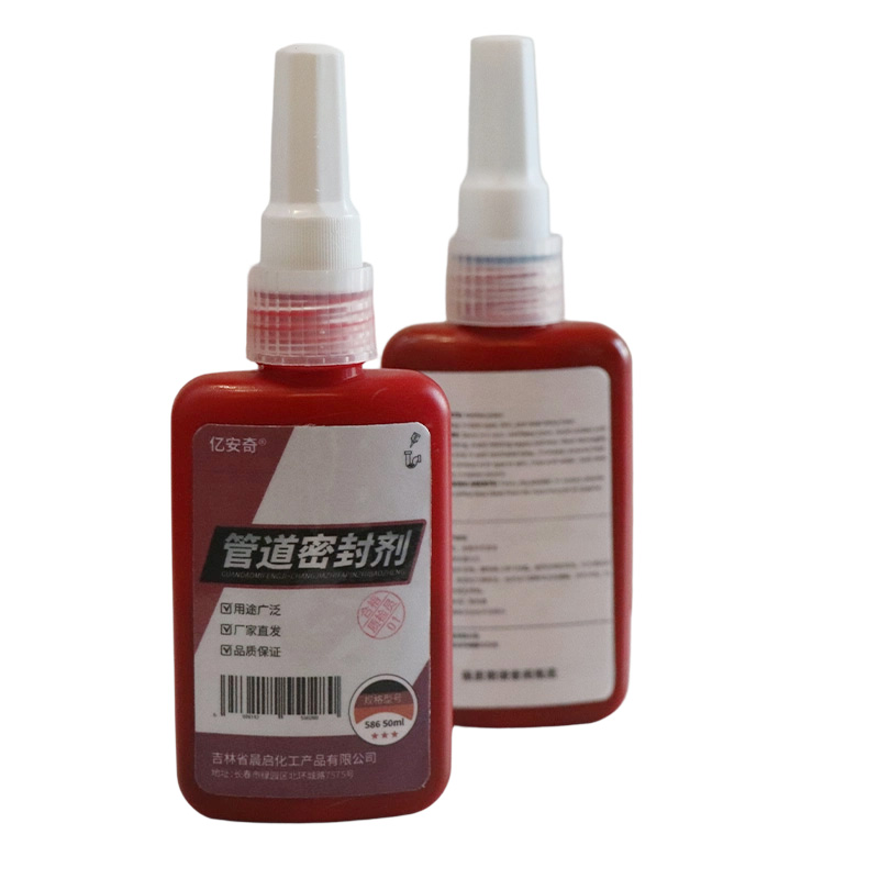 亿安奇 管道密封剂 586 50ml 支高清大图