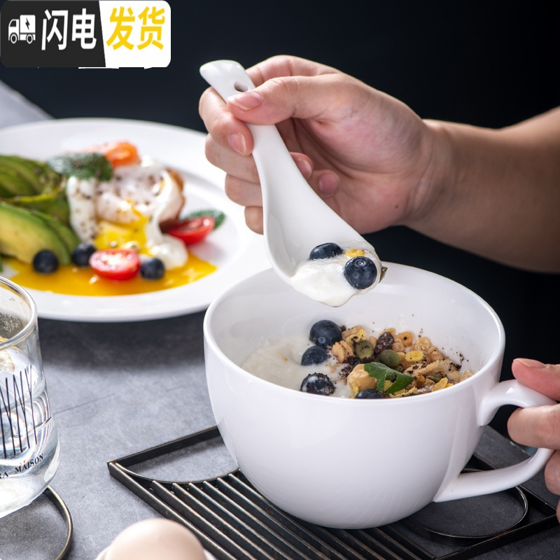 三维工匠陶瓷马克杯大容量简约大口热牛奶杯早餐杯家用微波炉可加热大杯子高清大图