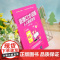 [正版新书] 直播口才训练:人人都能带货 柏承能 清华大学出版社 直播;口才;训练;带货 网络营销