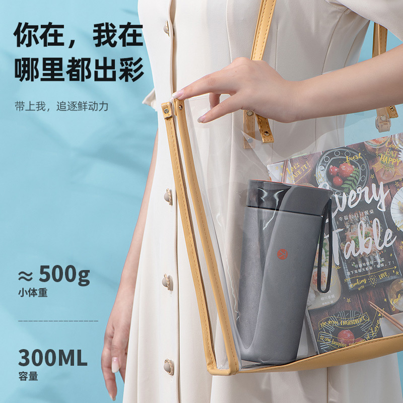 利仁(liven)榨汁机家用迷你水果汁杯原汁机电动无线充电便携式果汁机榨汁机双层不锈钢K-11