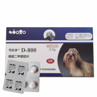 奥卡弓乐净 D-800（磺胺二甲嘧啶片）8片/盒 宠物狗狗猫咪犬球虫 弓形虫 体内驱虫片