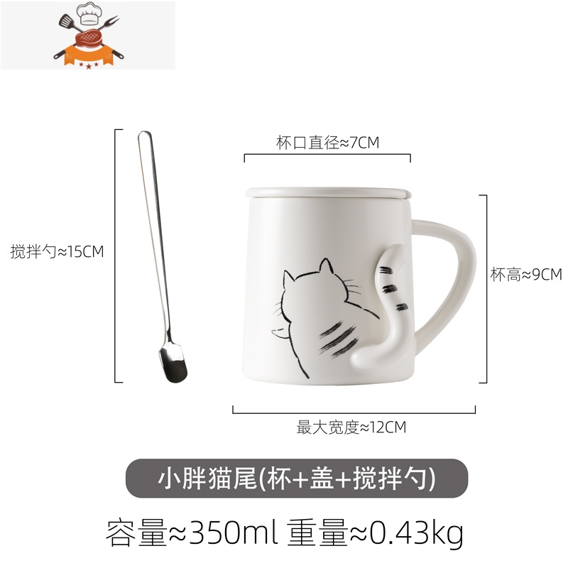 马克杯带盖勺陶瓷可爱男女生情侣家用办公室创意个性潮流咖啡水杯 敬平高清大图