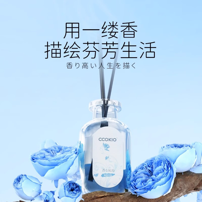 日本CCOKIO无火香薰室内持久留香家用衣柜散香香氛精油空气清新剂 木质轻语高清大图