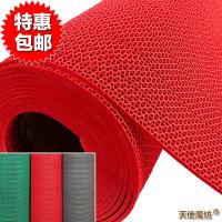 垫进卫生间厕所地垫塑料卫浴防滑垫浴室脚垫镂空防水脚踏垫子
