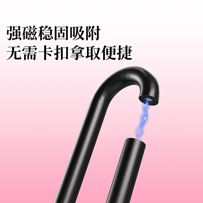 磁吸扫把簸箕套装箭牌 [ABS材质钢杆]6代升级磁吸扫把(套)高清大图