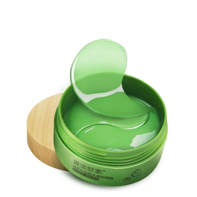 膜法世家绿豆水润亮采凝胶眼膜60片(水润保湿 紧致亮采)图片