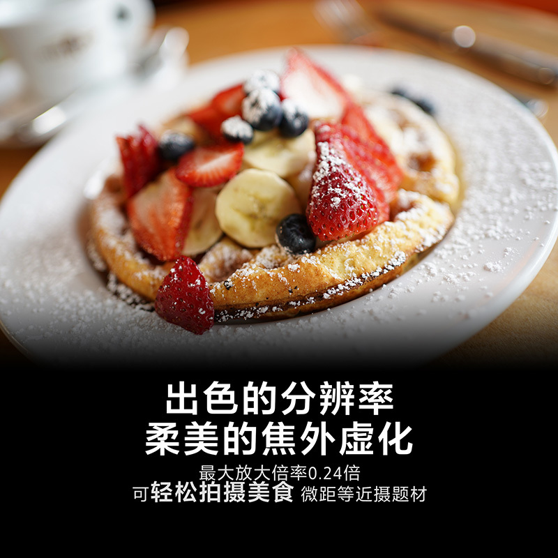 索尼(SONY) FE 35mm F1.8 全画幅广角定焦镜头(SEL35F18F)