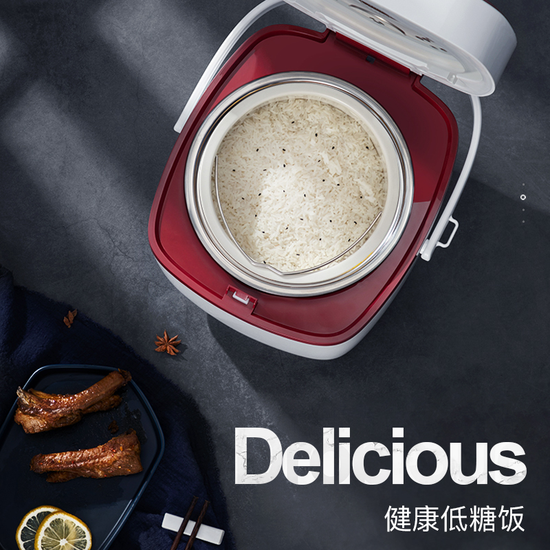 降糖电饭煲MC-5080
