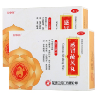 昆中药 感冒疏风丸(水蜜丸)6g*12袋 风寒感冒 发热咳嗽 头痛怕冷 鼻流清涕 骨节酸痛 四肢疲倦