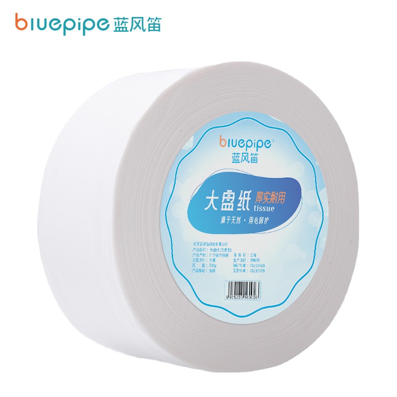 蓝风笛 大盘纸 700g*12卷 箱高清大图