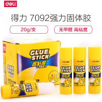 [精选]得力(deli) 7091 高粘度PVP8g固体胶/胶棒 24只/盒
