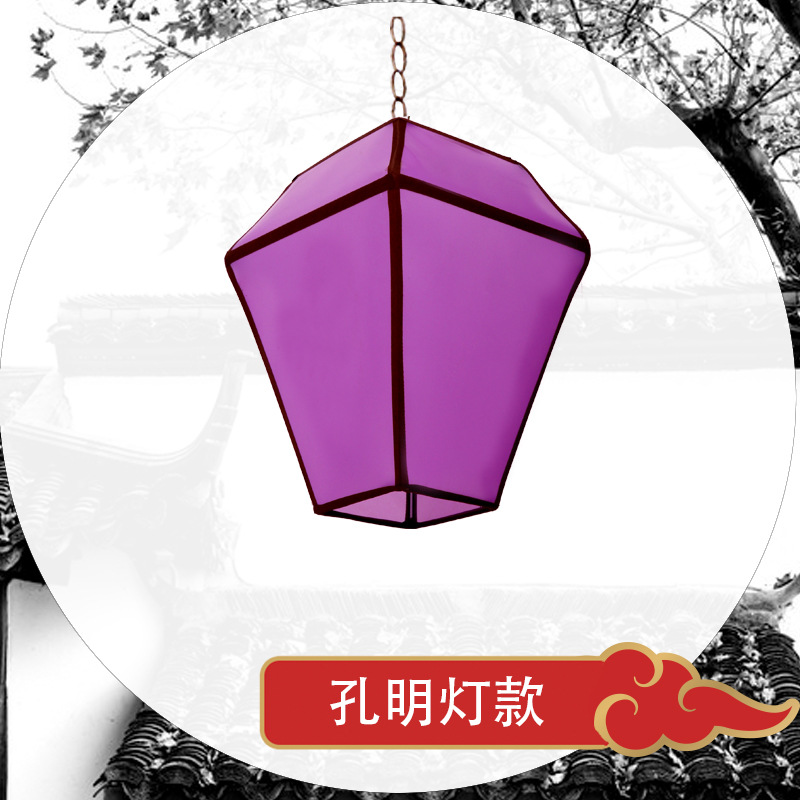 节庆装饰仿古冬瓜灯笼米黄色宽30cm高40cm 5个装高清大图