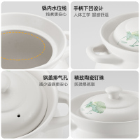 荣事达(Royalstar)砂锅炖锅家用汤煲5L中式养生陶瓷煲耐高温燃气煤气灶专用炖汤熬药焖烧沙锅RA182217*8