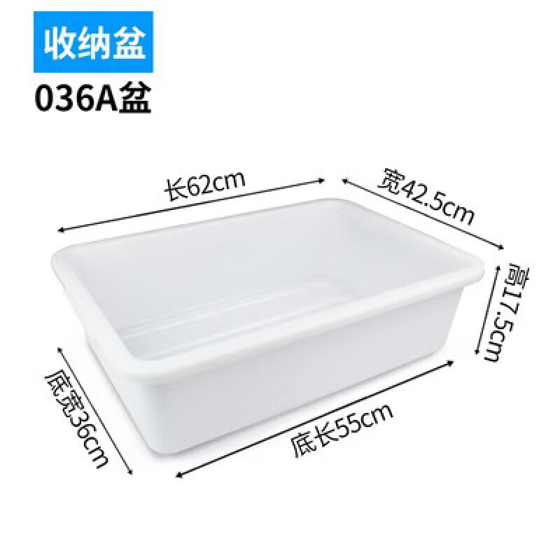 密胺 筷子盒高清大图
