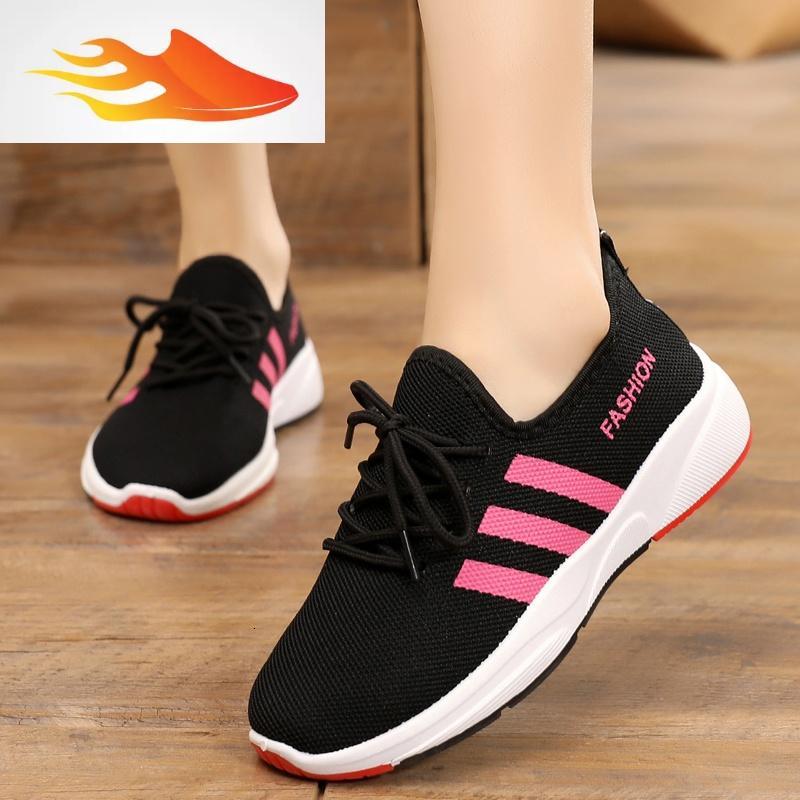 fish basket秋冬季一脚蹬鞋女加绒运动休闲女单鞋老北京布鞋女鞋中老