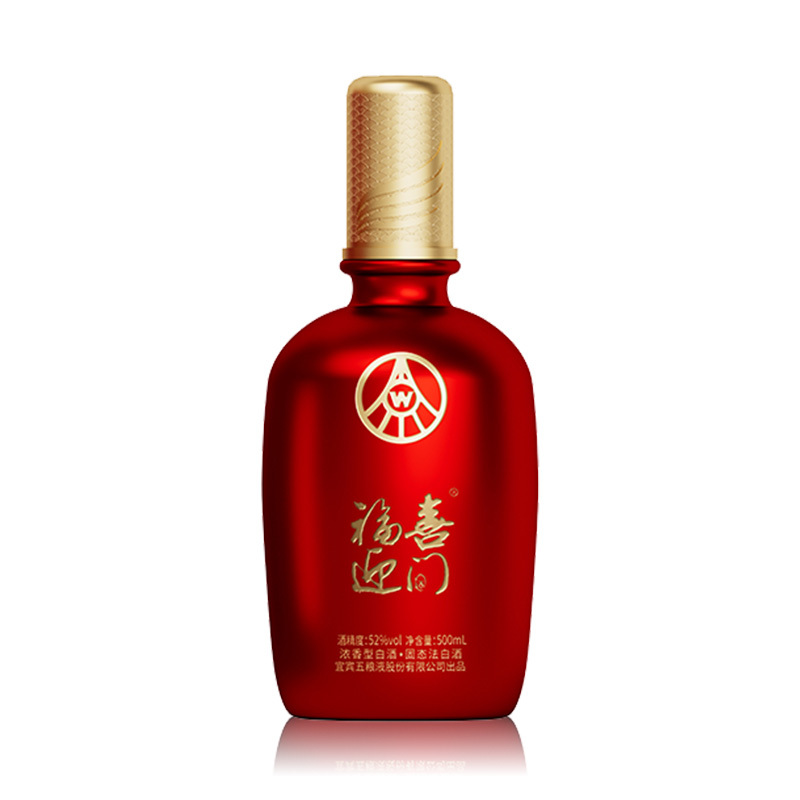 五粮液股份出品 龙凤呈祥双支装 52度500ml*6瓶整箱装 浓香型白酒 送礼袋[1469]