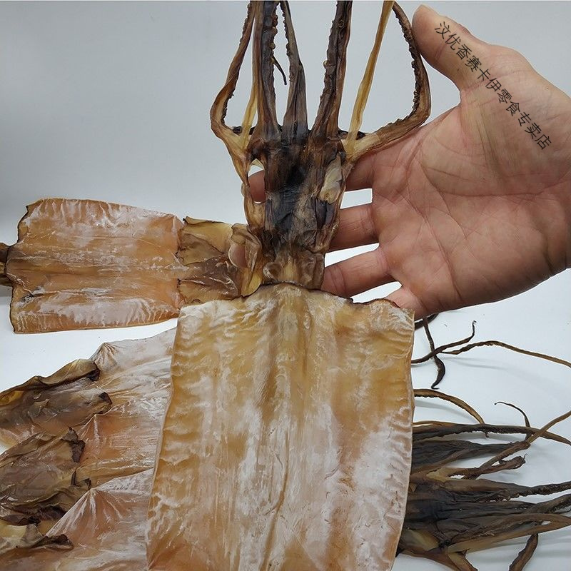 渔民自晒淡干鱿鱼干纯鱿鱼淡鱿鱼干小鱿鱼干鱿鱼海产干货